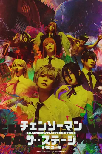Chainsaw Man: The Stage - Reze Arc Film izle