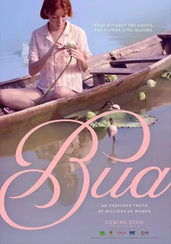 The Lotus Film izle