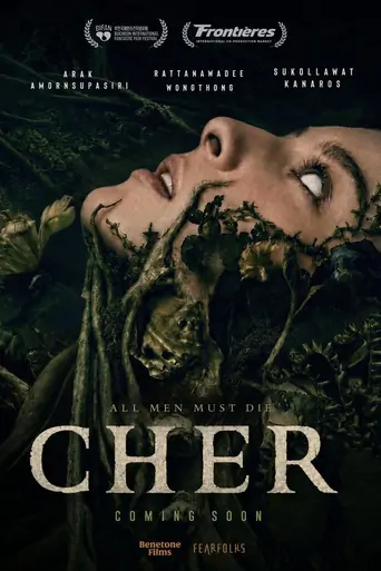 Cher Film izle