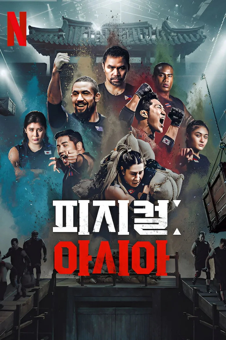En Güçlü: Asya Dizi izle