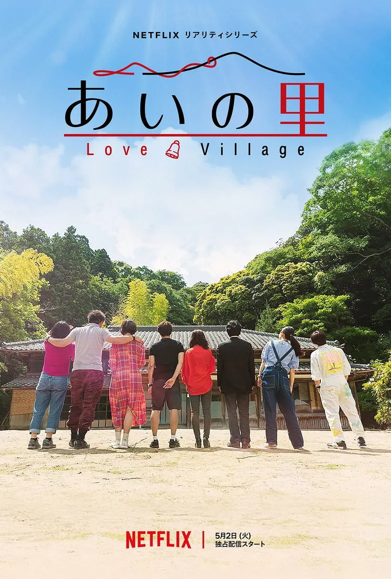 Love Village Dizi izle