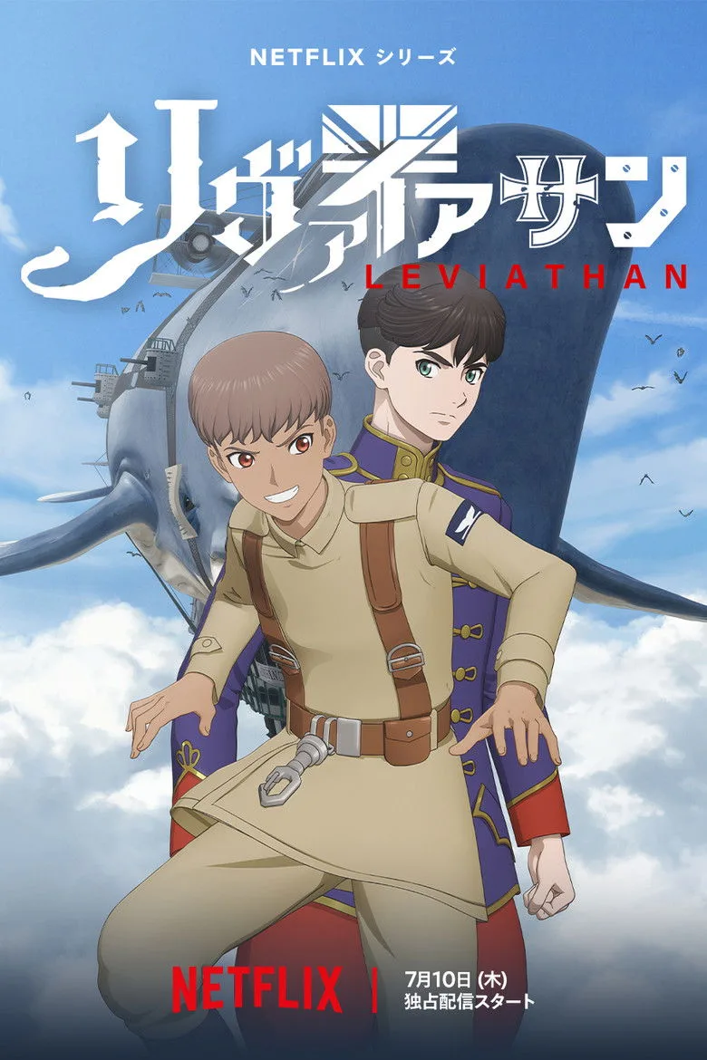 Leviathan Anime izle