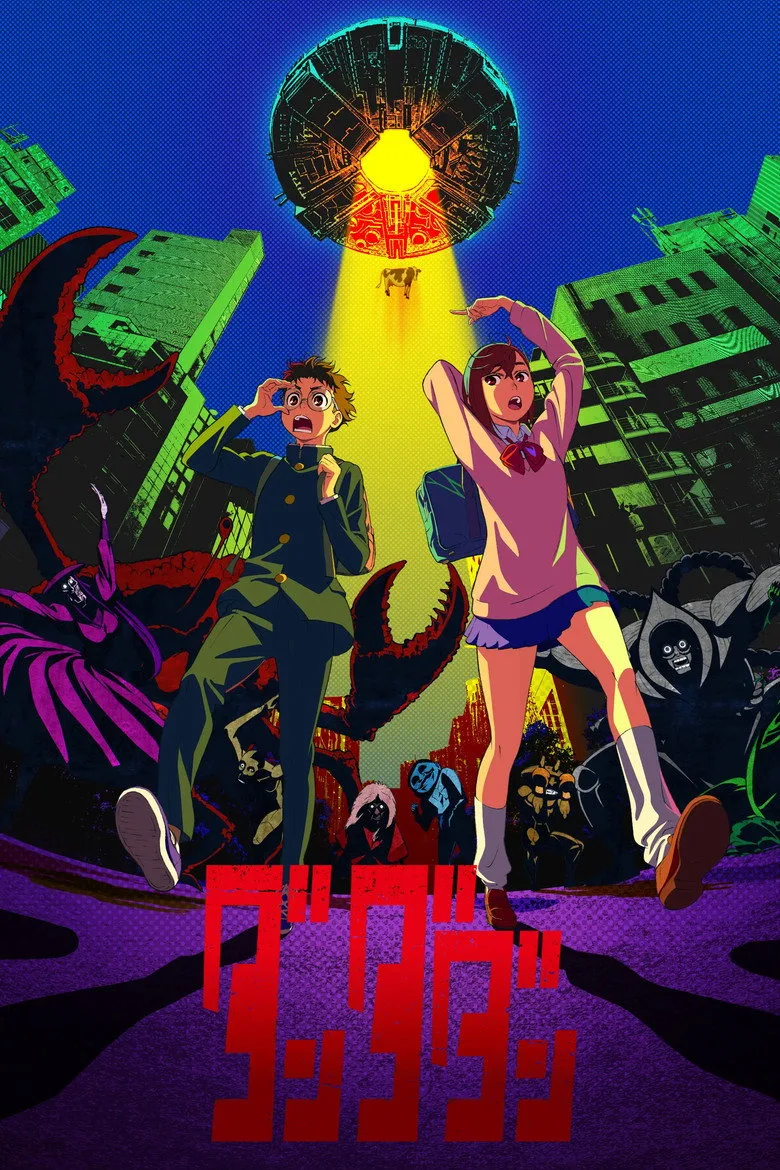 DAN DA DAN Anime izle