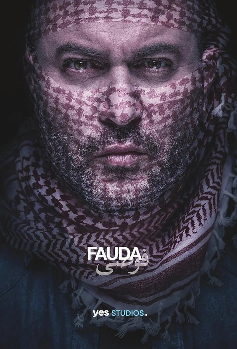 Fauda Dizi izle