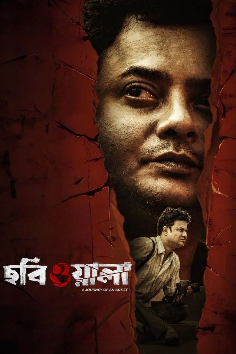 Chobiwala Film izle