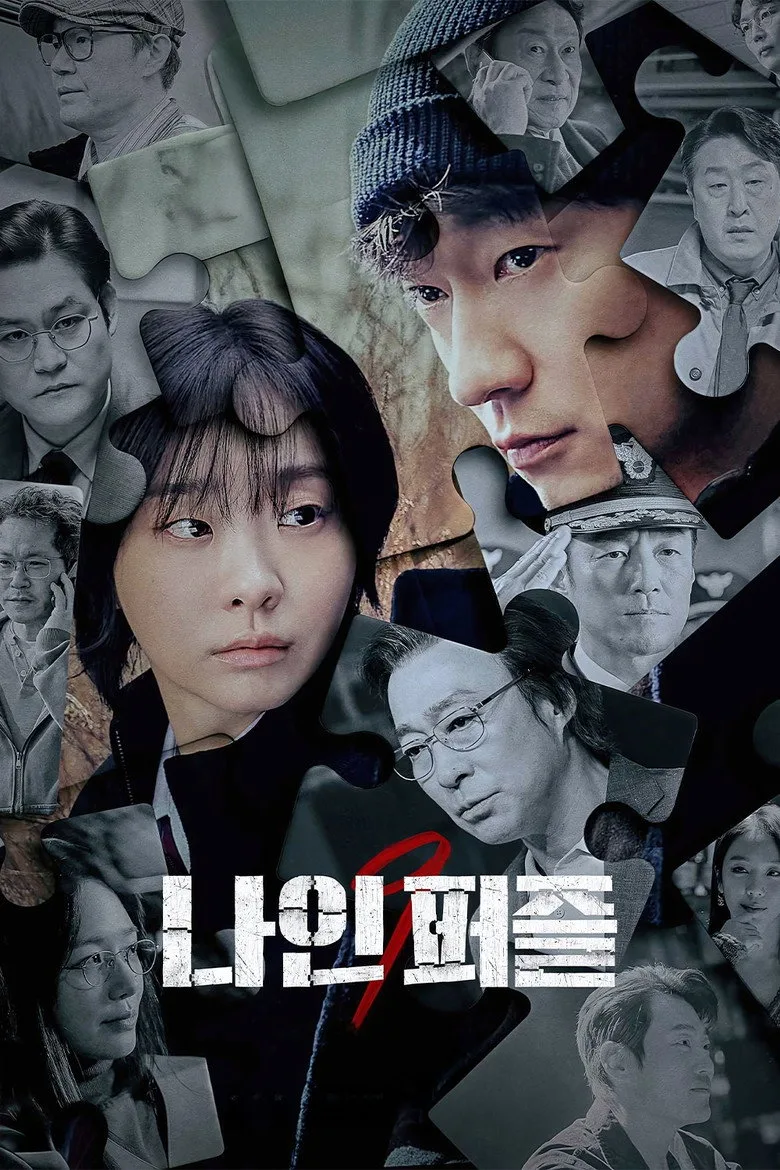Nine Puzzles Dizi izle
