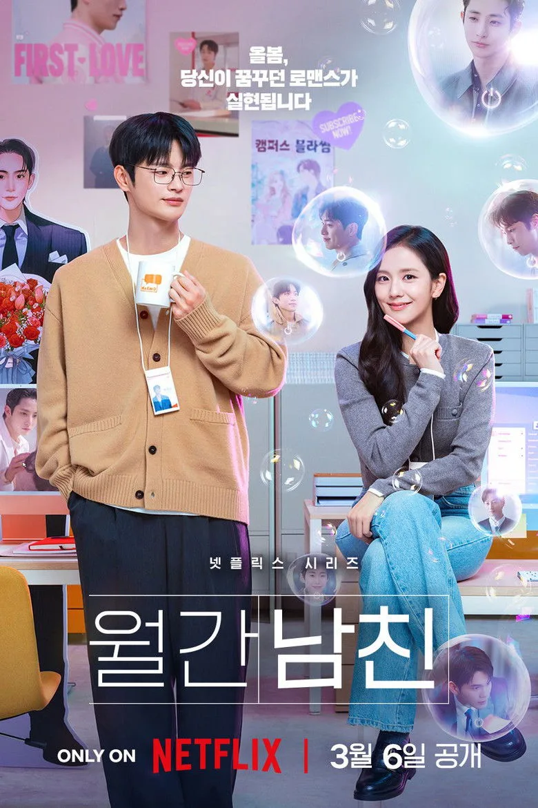 Boyfriend on Demand Dizi izle