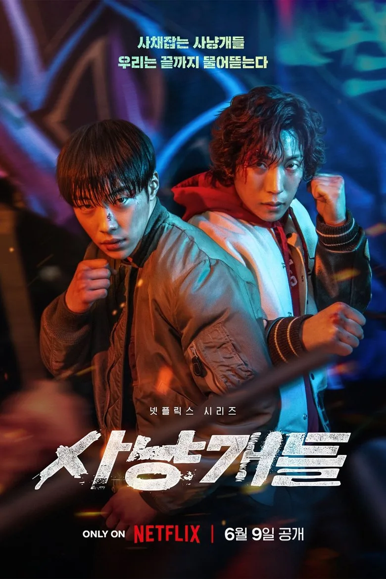 Bloodhounds Dizi izle