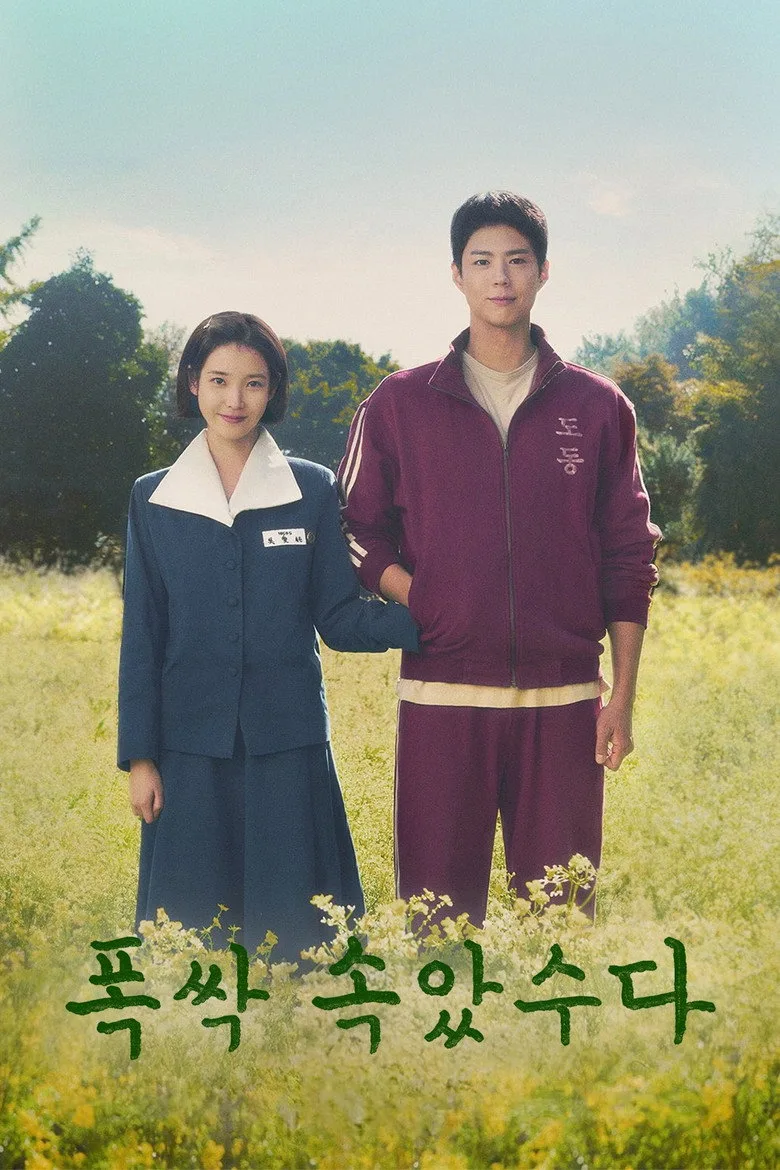 When Life Gives You Tangerines Dizi izle