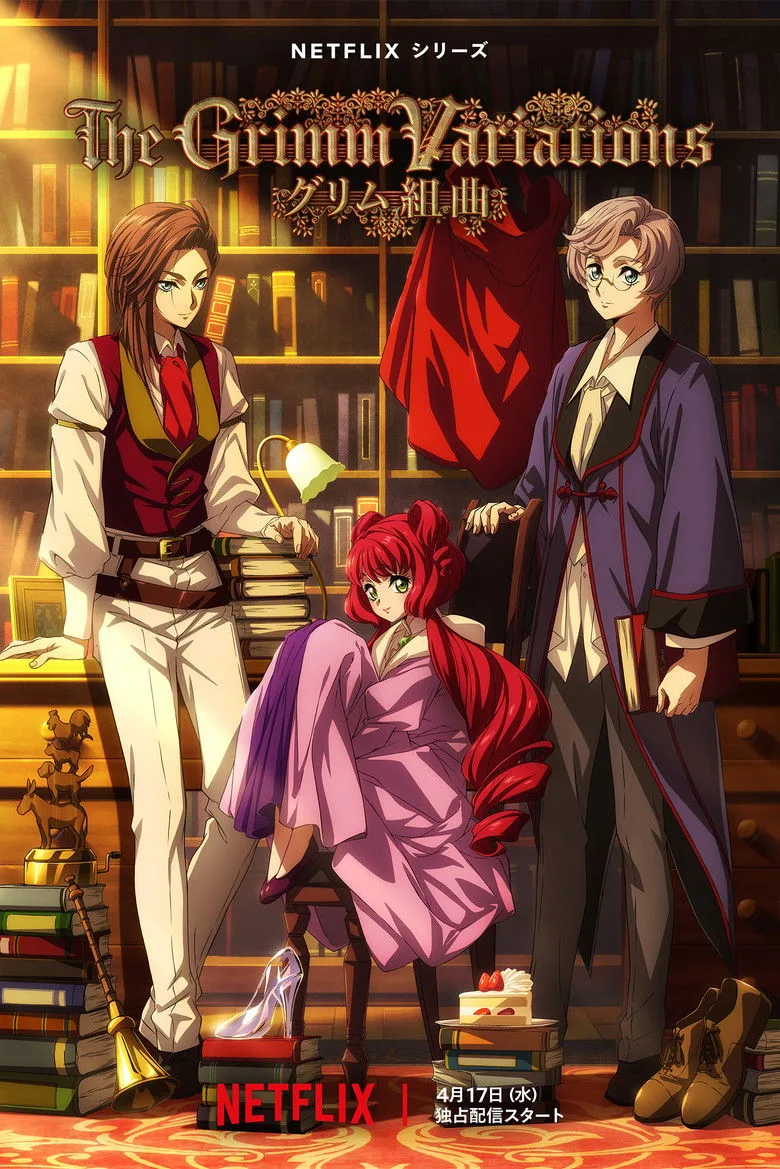 The Grimm Variations Anime izle