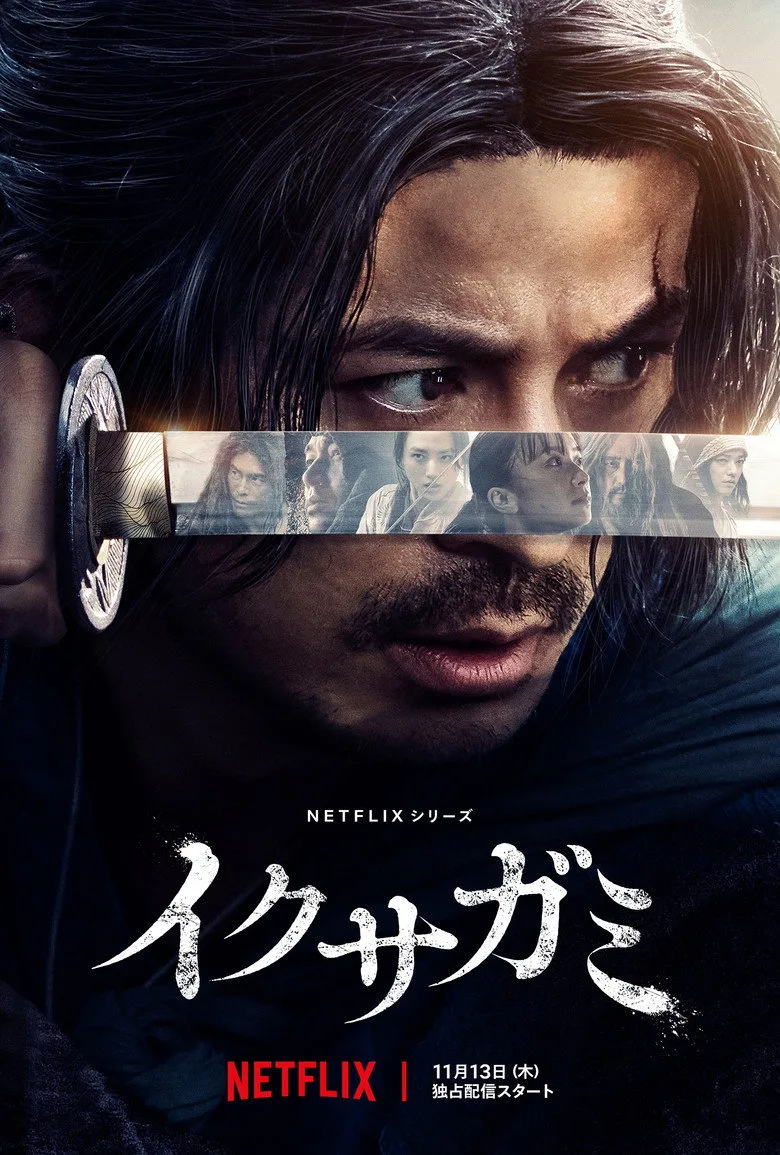 Last Samurai Standing Dizi izle