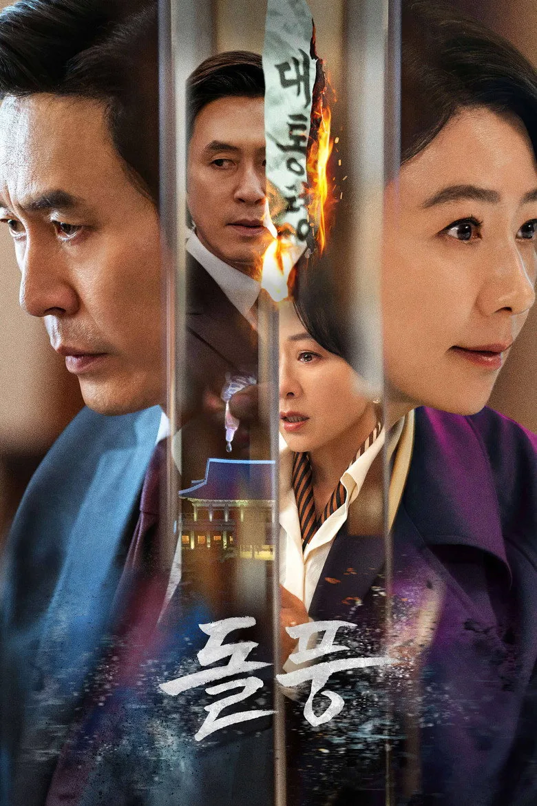 The Whirlwind Dizi izle
