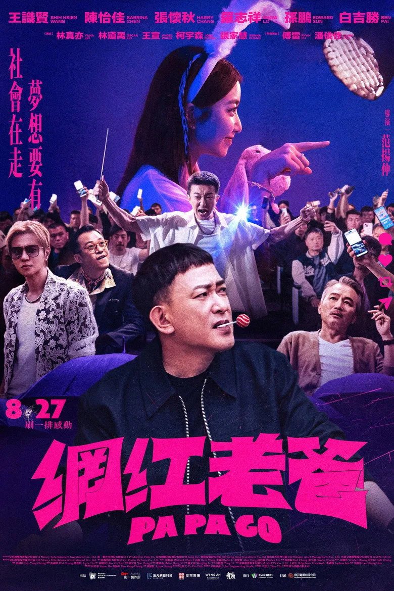 Pa Pa Go Film izle