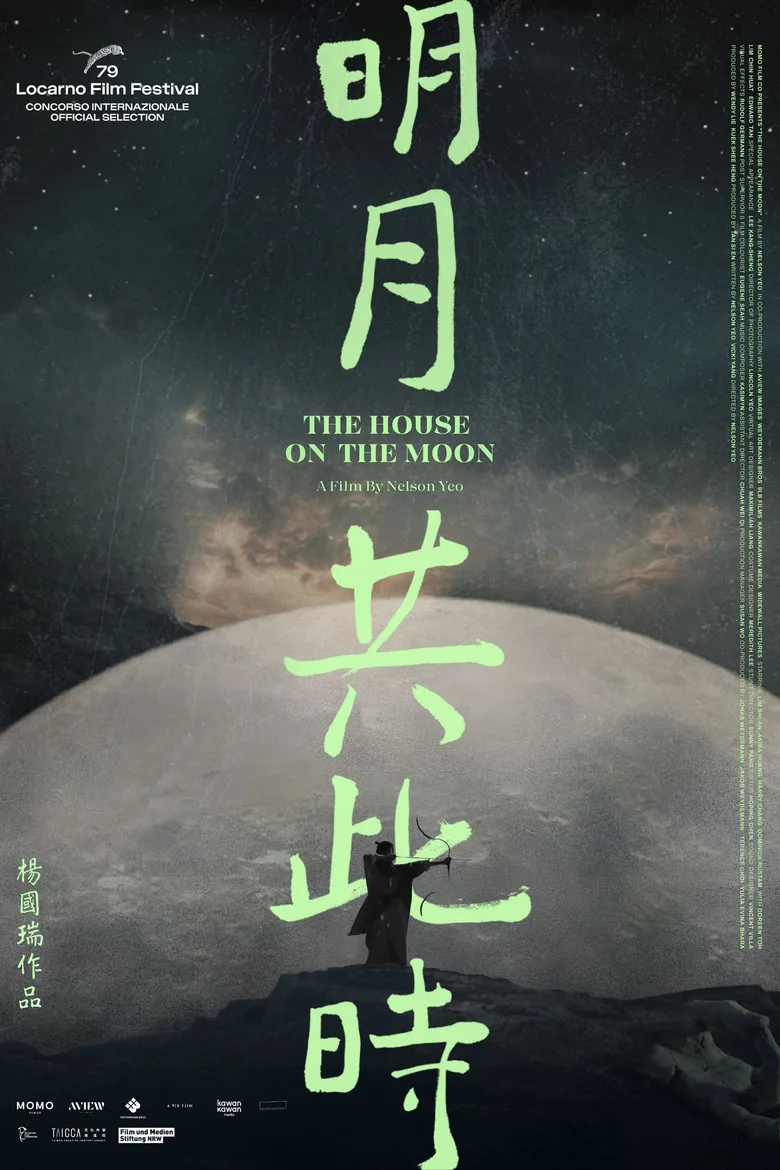 The House on the Moon Film izle