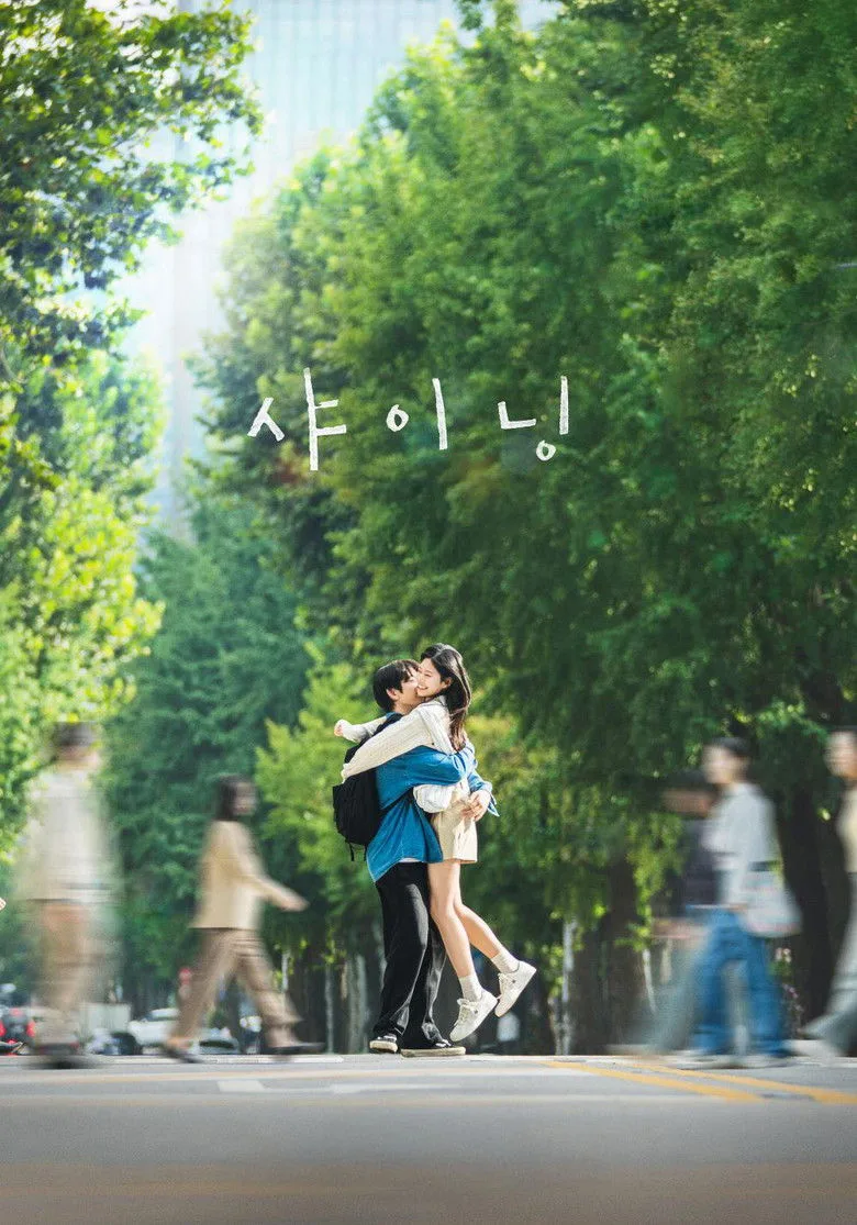 Still Shining Dizi izle