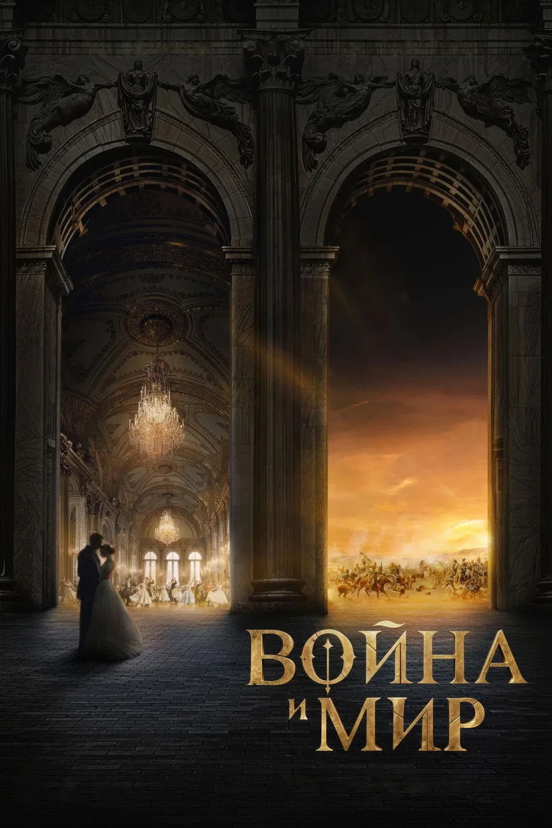 War and Peace Film izle