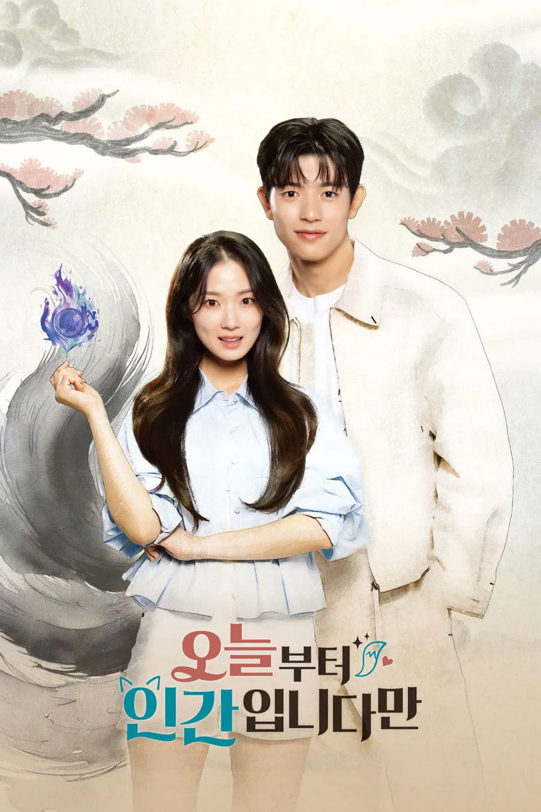 No Tail to Tell Dizi izle