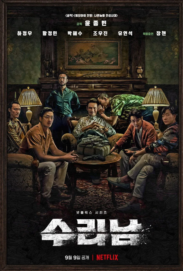 Narco-Saints Dizi izle
