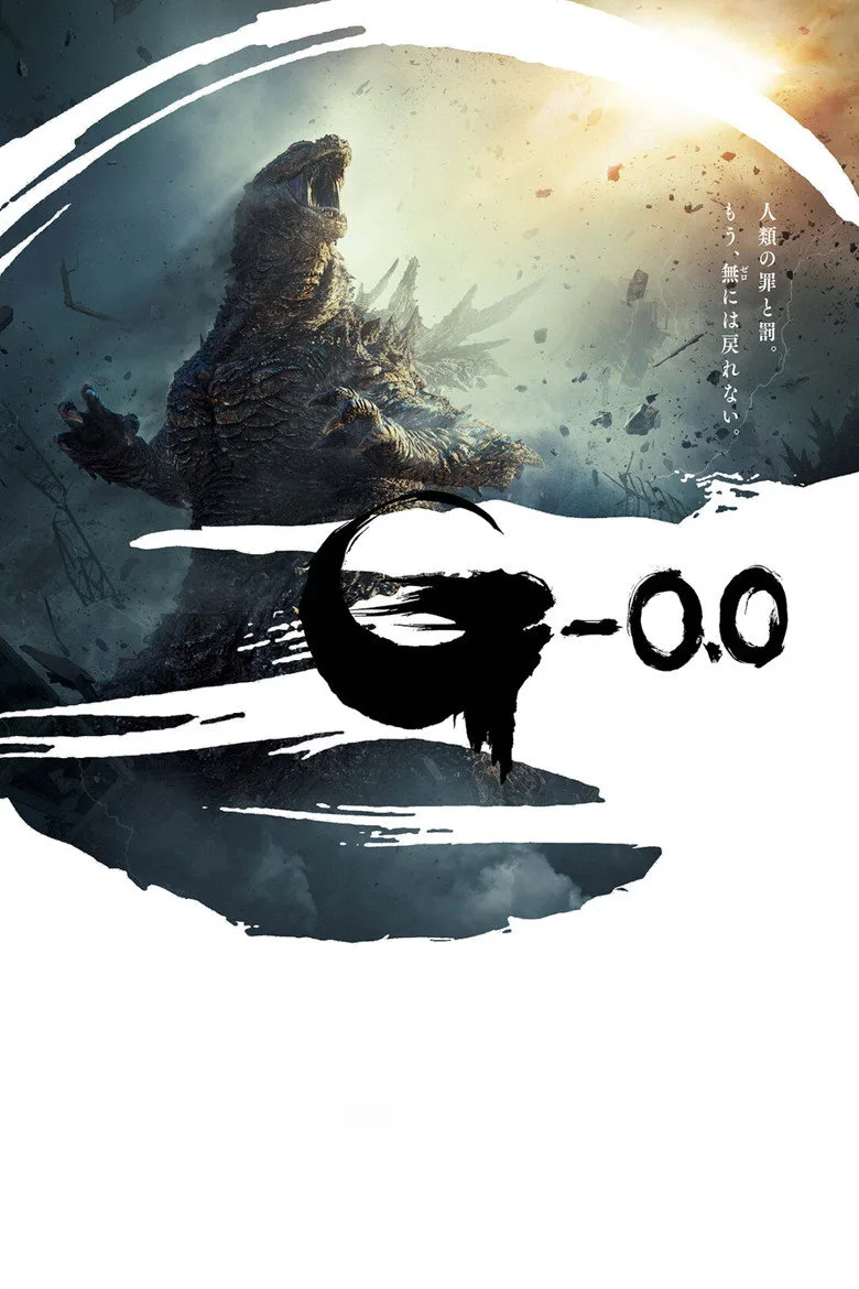 Godzilla Minus Zero Film izle