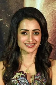 த்ரிஷா கிருஷ்ணன்