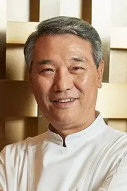 후덕죽