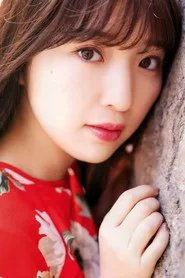 豊田萌絵