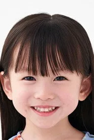永谷咲笑