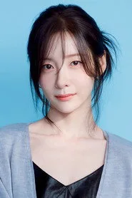 박지현