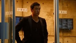 Wujing (No. 84)