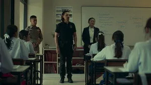 SİL GİTSİN: GERÇEK