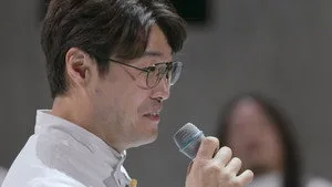 5. Bölüm